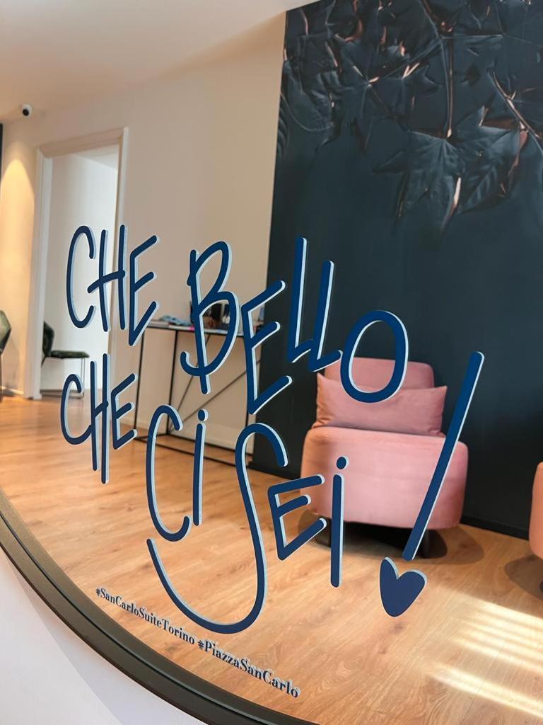 San Carlo Suite Torino エクステリア 写真